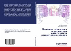 Metodika powysheniq konkurentnoj identichnosti istoricheskih gorodow - Anisimova, Ljudmila