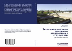 Tehnologii ochistki i powtornogo ispol'zowaniq stochnyh wod - Kariev, Marat;Karaeva, Nurzat