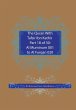 The Quran With Tafsir Ibn Kathir Part... - Bild 1