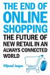 END OF ONLINE SHOPPING, THE - Bild 1