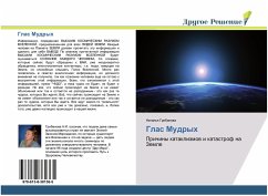 Cover Glas Mudryh
