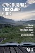 Moving Boundaries in Translation Studies - Bild 1