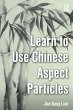 Learn to Use Chinese Aspect Particles - Bild 1