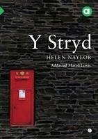 Cyfres Amdani: Y Stryd - Naylor, Helen