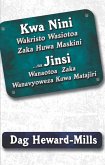 Kwa Nini Wakristo Wasiotoa Zaka Huwa Maskini ... Na Jinsi Wanatoa Zaka Wanavyoweza Kuwa Matajiri (eBook, ePUB)