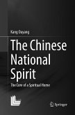 The Chinese National Spirit