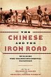 The Chinese and the Iron Road - Bild 1