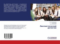 Lingwisticheskij detektiw - Hramcova, Svetlana;Ruleva, Anna;Balakireva, Galina