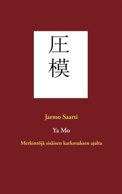 Ya Mo (eBook, ePUB)