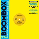 Low Rider Rap (Vocal)/Low Rider Rap (Instrumental)