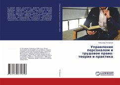 Uprawlenie personalom i trudowoe prawo: teoriq i praktika - Tatarinow, Alexandr