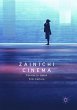Zainichi Cinema - Bild 1
