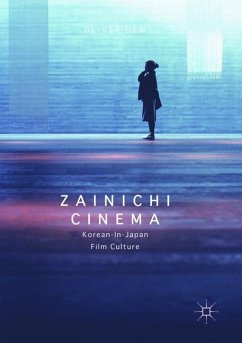 Zainichi Cinema - Dew, Oliver