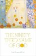 The Ninety-Third Name of God (eBook,... - Bild 1