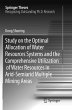 Study on the Optimal Allocation of... - Bild 1
