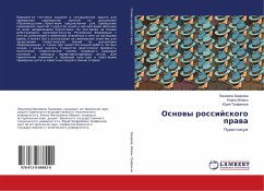 Osnowy rossijskogo prawa - Zaharova, Ljudmila;Abovyan, Elena;Trifankov, Jurij