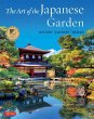 The Art of the Japanese Garden - Bild 1
