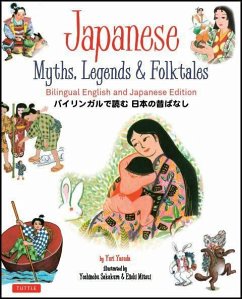 Japanese Myths, Legends & Folktales - Yasuda, Yuri