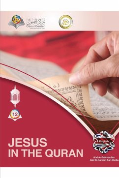 Jesus In The Quran - Center, Osoul