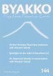 Byakko Magazine Issue 144 (eBook, ePUB) - Bild 1