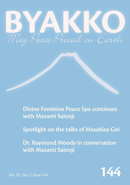 Byakko Magazine Issue 144 (eBook, ePUB) Byakko Magazine Issue 144 (eBook, ePUB)