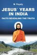 JESUS' YEARS IN INDIA - Bild 1