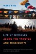 Life of Miracles along the Yangtze and... - Bild 1