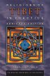 Religions of Tibet in Practice (eBook,... - Bild 1