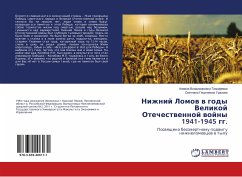 Nizhnij Lomow w gody Velikoj Otechestwennoj wojny 1941-1945 gg. - Timofeeva, Anzhela Vladimirovna;Urazova, Svetlana Georgievna