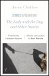 The Lady with the Dog and Other Stories... - Bild 1