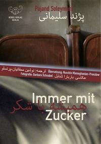 Immer mit Zucker همیشه با شکر