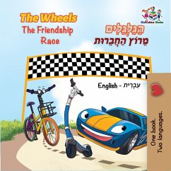 The Wheels the Friendship Race (English Hebrew Bilingual Collection) (eBook, ePUB)