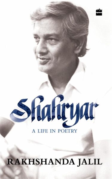 Shahryar (eBook, ePUB) Shahryar (eBook, ePUB)