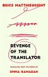 Revenge of the Translator (eBook, ePUB) - Bild 1