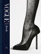 Vogue Essentials: Heels - Bild 1
