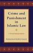 CRIME & PUNISHMENT IN ISLAMIC LAW C - Bild 1
