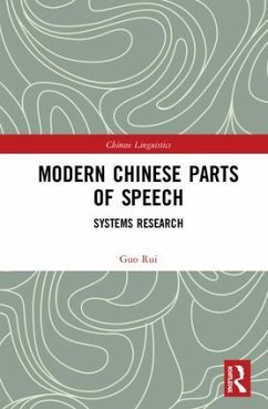 Modern Chinese Parts of Speech - Rui, Guo