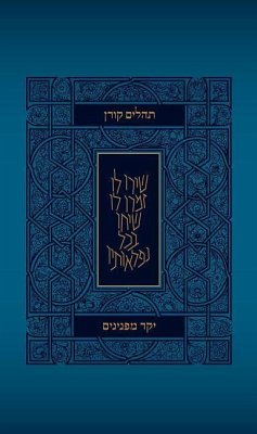 Cover Tehillim Yakar Mipninim