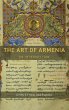 Art of Armenia - Bild 1