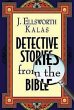 Detective Stories from the Bible... - Bild 1