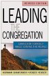 Leading the Congregation (eBook, ePUB) - Bild 1