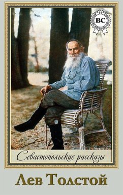 The Sevastopolian Stories (eBook, ePUB) - Tolstoy, Lev