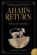 Ahab's Return (eBook, ePUB) - Bild 1