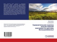 Srawnitel'naq ocenka äkosistemnoj znachimosti urochisch Bol'shezemel'q - Kamejko, Daniil;Osadchaya, Galina;Dudnikov, Vitalij