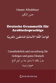 Deutsche Grammatik für Arabischsprachige