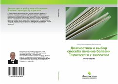 Diagnostika i wybor sposoba lechenie bolezni Girshprunga u wzroslyh - Mirzahmedov, Murod Mirhajdarovich