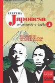 Cultura japonesa 4 (eBook, ePUB)
