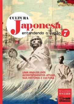 Cultura japonesa 7 (eBook, ePUB) - Fukasawa, Masayuki; Ise, Masaomi; Irimajiri, Yoshiyasu