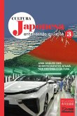 Cultura japonesa 3 (eBook, ePUB)