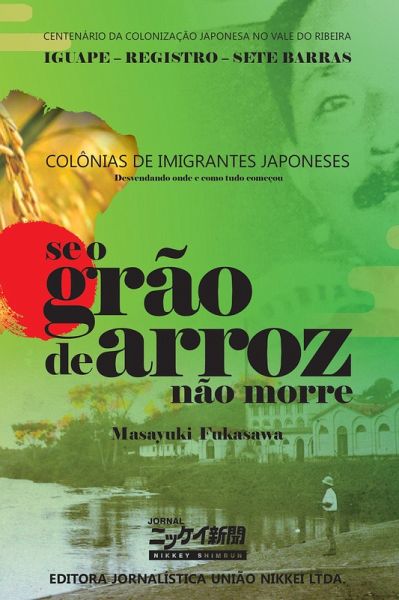 Se o grão de arroz não morre (eBook, ePUB) Se o grão de arroz não morre (eBook, ePUB)